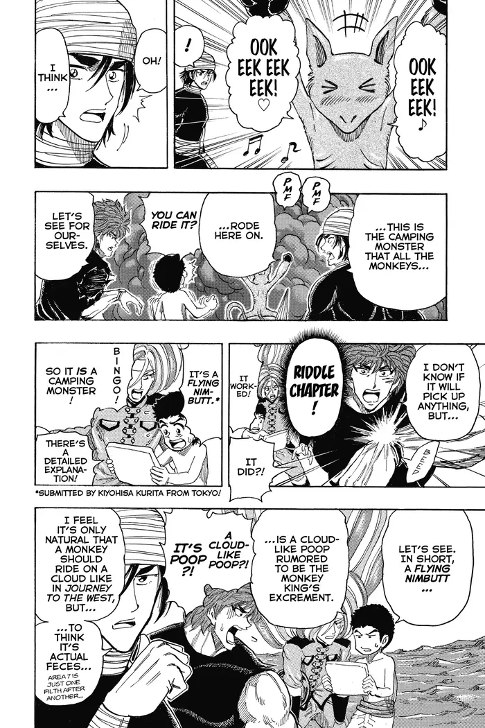 Toriko Chapter 319 image 12_optimized